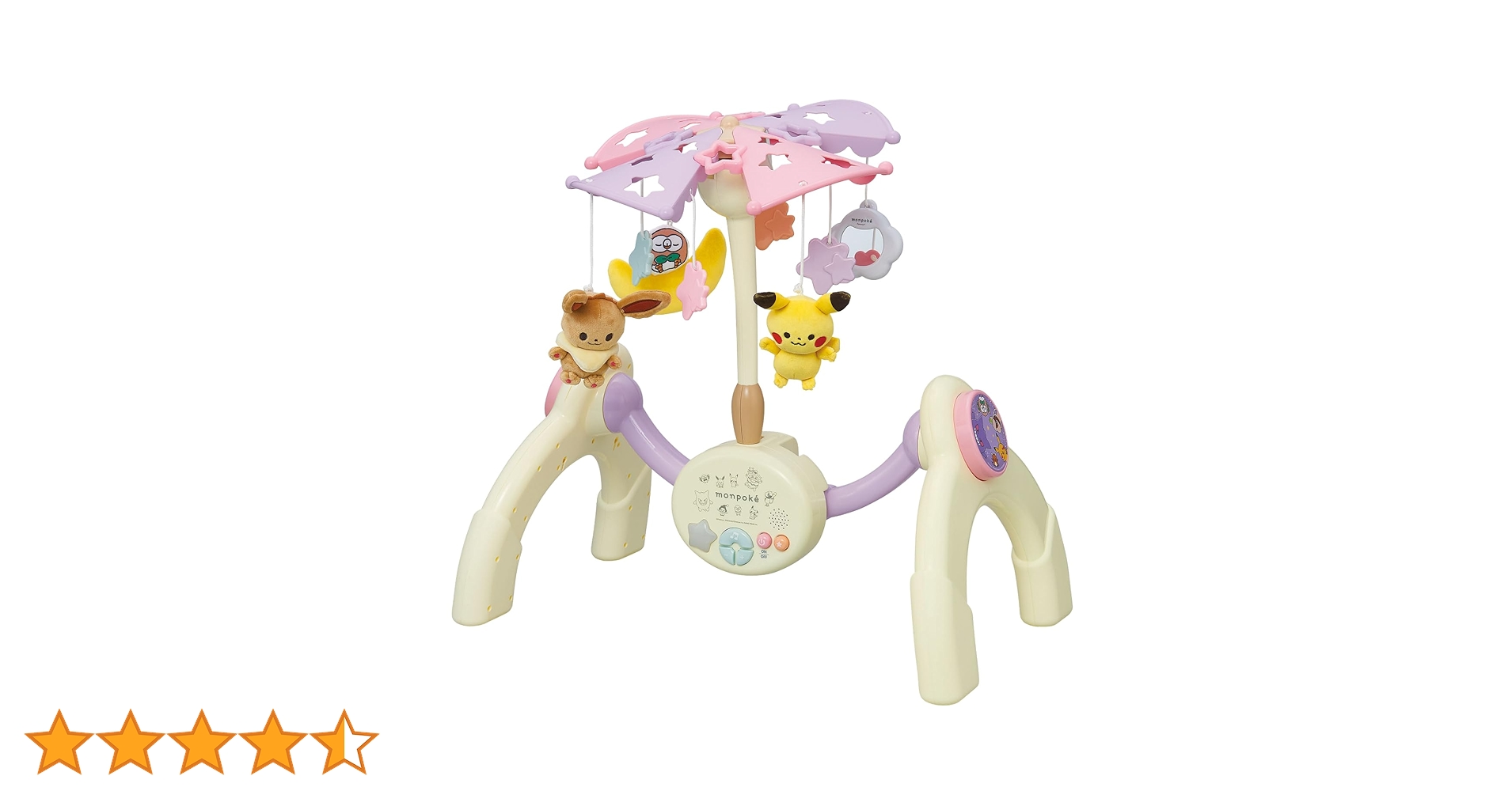 61pax4C5yPL.jpg_BO30,255,255,